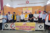 उत्तरांचल पंजाबी महासभा देहरादून की नई कार्यकारिणी घोषित