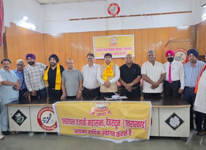 उत्तरांचल पंजाबी महासभा देहरादून की नई कार्यकारिणी घोषित