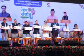 Union Minister Kiren Rijiju, CM Dhami Inaugurates 6th Lok Samvardhan Parv