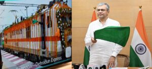 ’रामनगर-देहरादून एक्सप्रेस रेल सेवा का शुभारंभ’ Launch of Ramnagar-Dehradun Express Rail Service