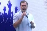 राहुल गांधी : यहां हर पेपर का रेट तय है। पैसा दो और पेपर लो