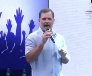 राहुल गांधी : यहां हर पेपर का रेट तय है। पैसा दो और पेपर लो
