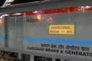 मुख्यमंत्री के प्रस्ताव पर देहरादून-कोटा नंदा देवी एक्सप्रेस को मुंबई तक विस्तारित किए जाने का रेल मंत्री ने दिया आश्वासन