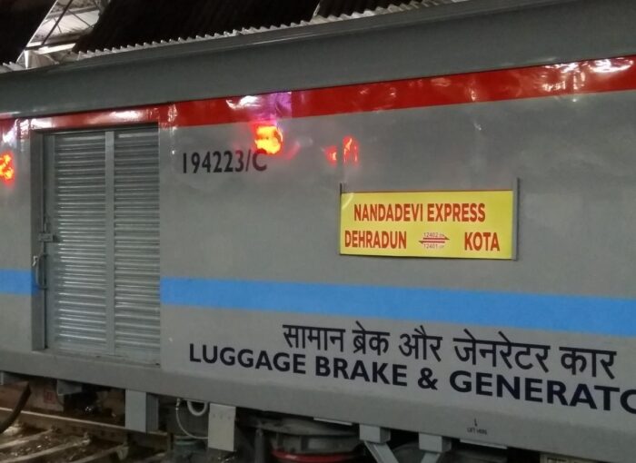 मुख्यमंत्री के प्रस्ताव पर देहरादून-कोटा नंदा देवी एक्सप्रेस को मुंबई तक विस्तारित किए जाने का रेल मंत्री ने दिया आश्वासन