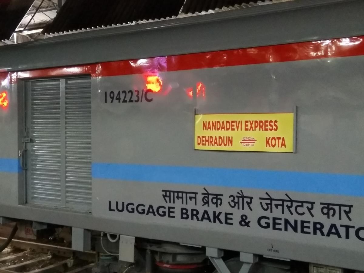 मुख्यमंत्री के प्रस्ताव पर देहरादून-कोटा नंदा देवी एक्सप्रेस को मुंबई तक विस्तारित किए जाने का रेल मंत्री ने दिया आश्वासन