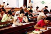 नकल माफियाओं को कड़ी से कड़ी सजा मिलेगी