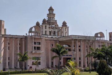 उत्तराखंड प्रौद्योगिकी विश्वविद्यालय प्रश्नपत्र लीक होने का मामला सामने आने से पूरी परीक्षा व्यवस्था पर गंभीर सवाल