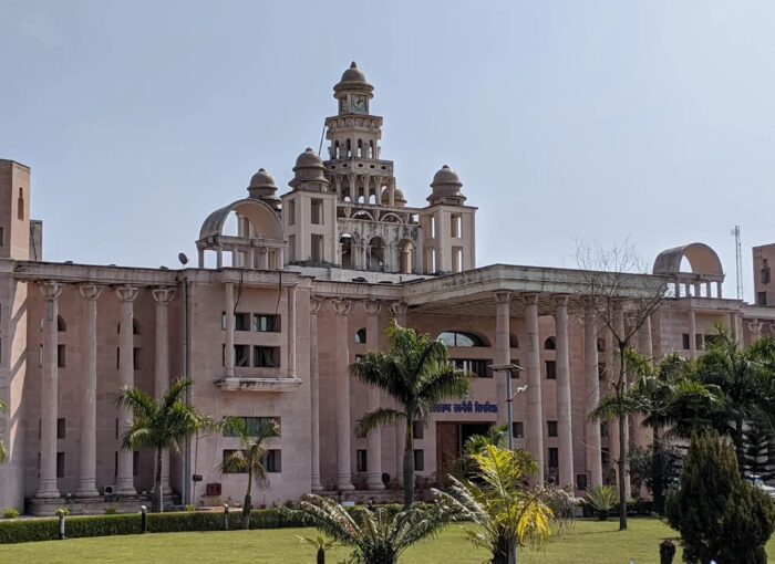 उत्तराखंड प्रौद्योगिकी विश्वविद्यालय प्रश्नपत्र लीक होने का मामला सामने आने से पूरी परीक्षा व्यवस्था पर गंभीर सवाल