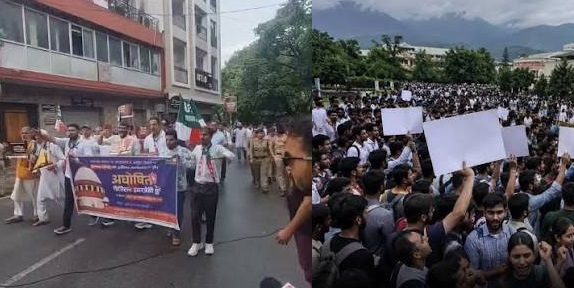 उत्तराखंड बेरोजगार संघ ने सरकार के खिलाफ की जोरदार नारेबाजी