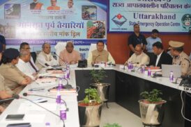 मॉक ड्रिल से परखीं मानसून की तैयारियां