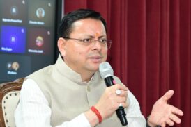 केंद्र सरकार से उत्तराखंड को पूंजीगत निवेश के लिए ₹451.63 करोड़ की विशेष सहायता ऋण की प्रथम किस्त स्वीकृत
