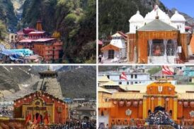 चारधाम यात्रा:  94 दिन की यात्रा में दर्शन करने वाले श्रद्धालुओं की संख्या 45 लाख पार