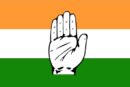 प्रदेश कांग्रेस ने राहुल व प्रियंका गांधी की रैली पर्वतीय जिलों में कराने की तैयारी की