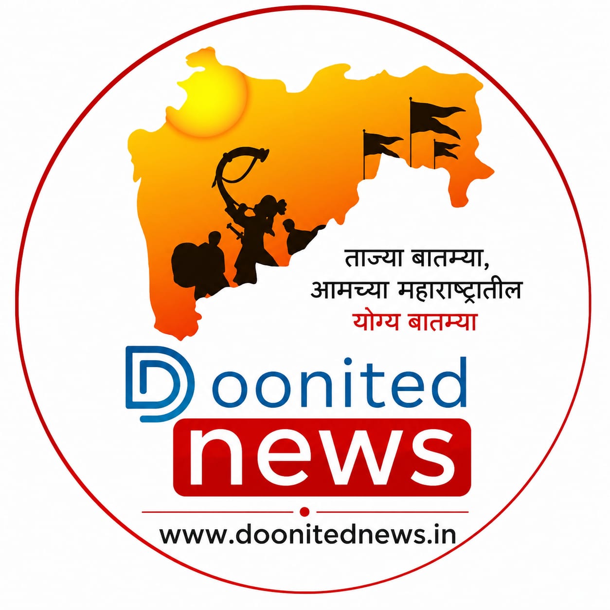 Doonited News Maharashtra