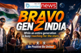 क्या सचमुच भारत की Gen Z वही है ?