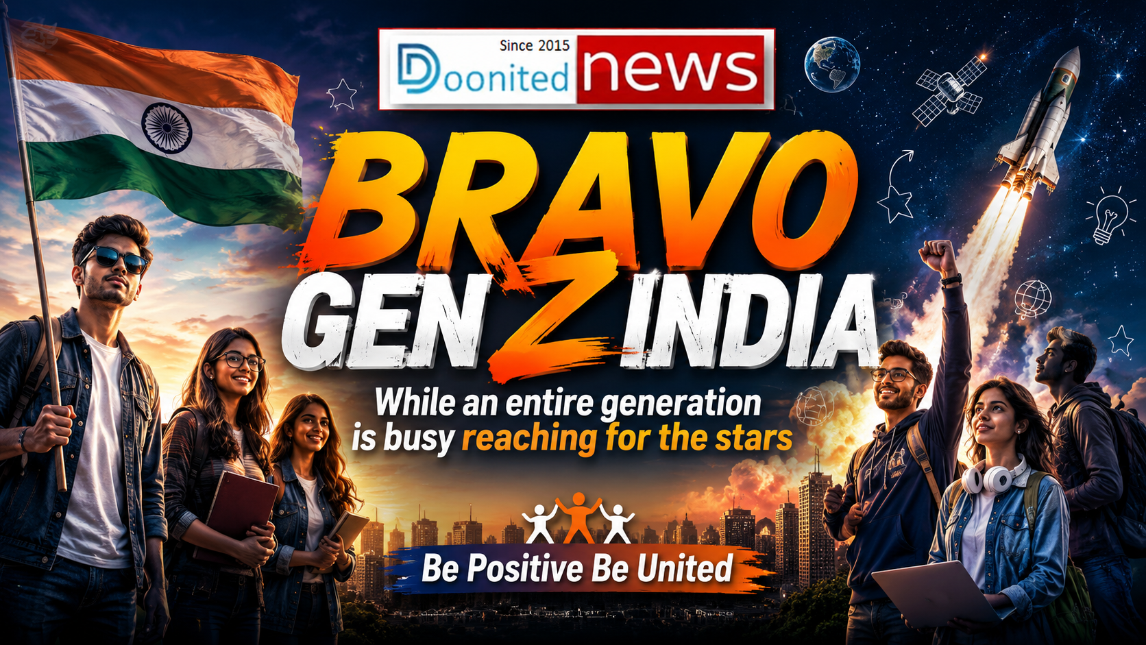 क्या सचमुच भारत की Gen Z वही है ?