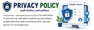 Privacy Policy This Privacy Policy explains what information we collect, how we use it, and the choices available to you regarding your personal information.