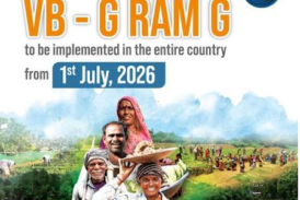 विकसित भारत ग्रामीण रोजगार गारंटी योजना (वीबी जी राम जी) आज से प्रदेश में लागू