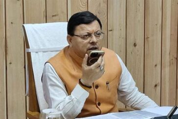 टिहरी के इंद्रमणि नौटियाल की सकुशल स्वदेश वापसी के लिए मुख्यमंत्री धामी ने विदेश मंत्री को लिखा पत्र