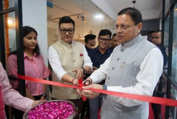 देहरादून में ओहो रेडियो 89.2 एफएम का शुभारंभ