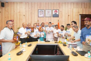 मुख्यमंत्री ने उत्तराखण्ड क्षत्रिय कल्याण समिति की वेबसाइट एवं क्षत्रिय जागरण स्मारिका का किया विमोचन