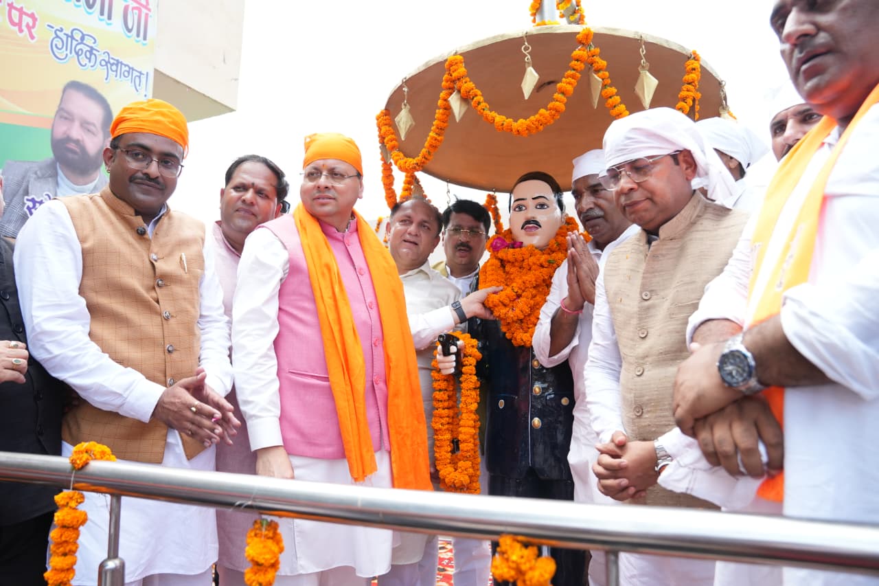 मुख्यमंत्री ने शहीद ऊधम सिंह को दी श्रद्धांजलि
