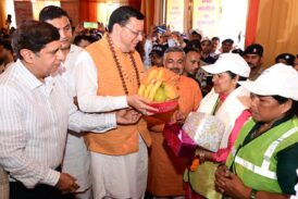 पाँच पुलिसकर्मियों एवं पाँच पर्यावरण मित्रों को सराहनीय सेवाओं के लिए किया सम्मानित