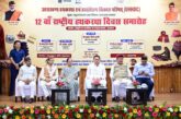 स्थानीय उत्पादों की खरीद को जन आंदोलन बनाने का मुख्यमंत्री ने किया आह्वान