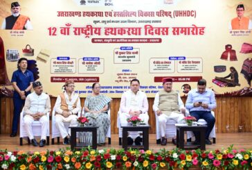 स्थानीय उत्पादों की खरीद को जन आंदोलन बनाने का मुख्यमंत्री ने किया आह्वान