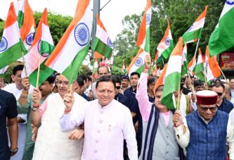मुख्यमंत्री ने प्रदेशवासियों से स्वतंत्रता दिवस पर अपने घरों में तिरंगा फहराने का किया आवाह्न