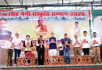 अरुणाचल प्रदेश के अभिनेता ताई तुगुंग को प्रदान किया गया ‘नरेंद्र सिंह नेगी संस्कृति सम्मान-2026’