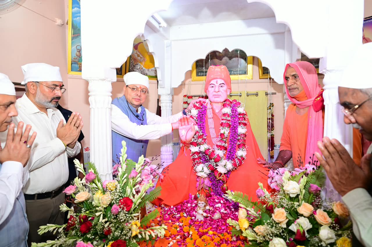 ’संत समाज का मार्गदर्शन धर्म, संस्कृति और राष्ट्र निर्माण की प्रेरणा – मुख्यमंत्री’