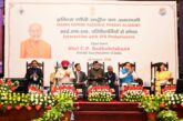वन अधिकारी केवल प्रशासनिक अधिकारी नहीं, बल्कि प्रकृति के प्रहरी हैं: मुख्यमंत्री
