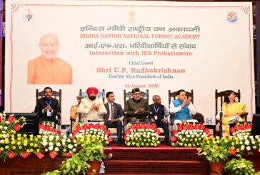 वन अधिकारी केवल प्रशासनिक अधिकारी नहीं, बल्कि प्रकृति के प्रहरी हैं: मुख्यमंत्री