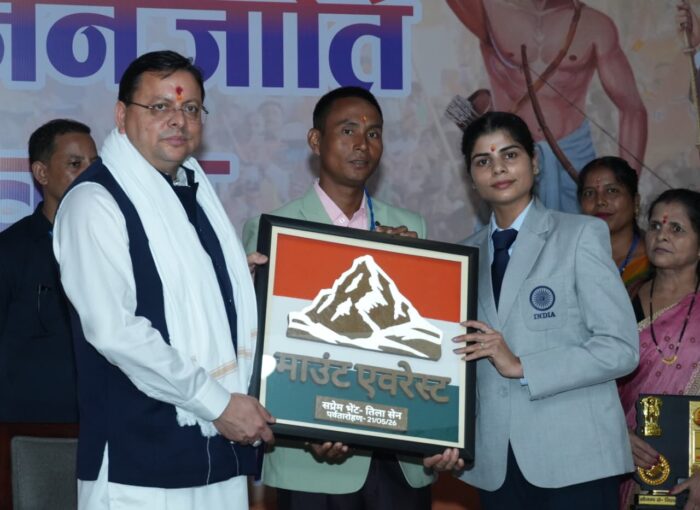 थारू जनजाति संवाद कार्यक्रम में मुख्यमंत्री ने सुनी जनजाति समाज की समस्याएं