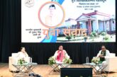 दून विश्वविद्यालय में मुख्यमंत्री ने युवाओं से किया संवाद, कहा-बदलती तकनीक के अनुरूप ‘फ्यूचर रेडी’ बनें युवा