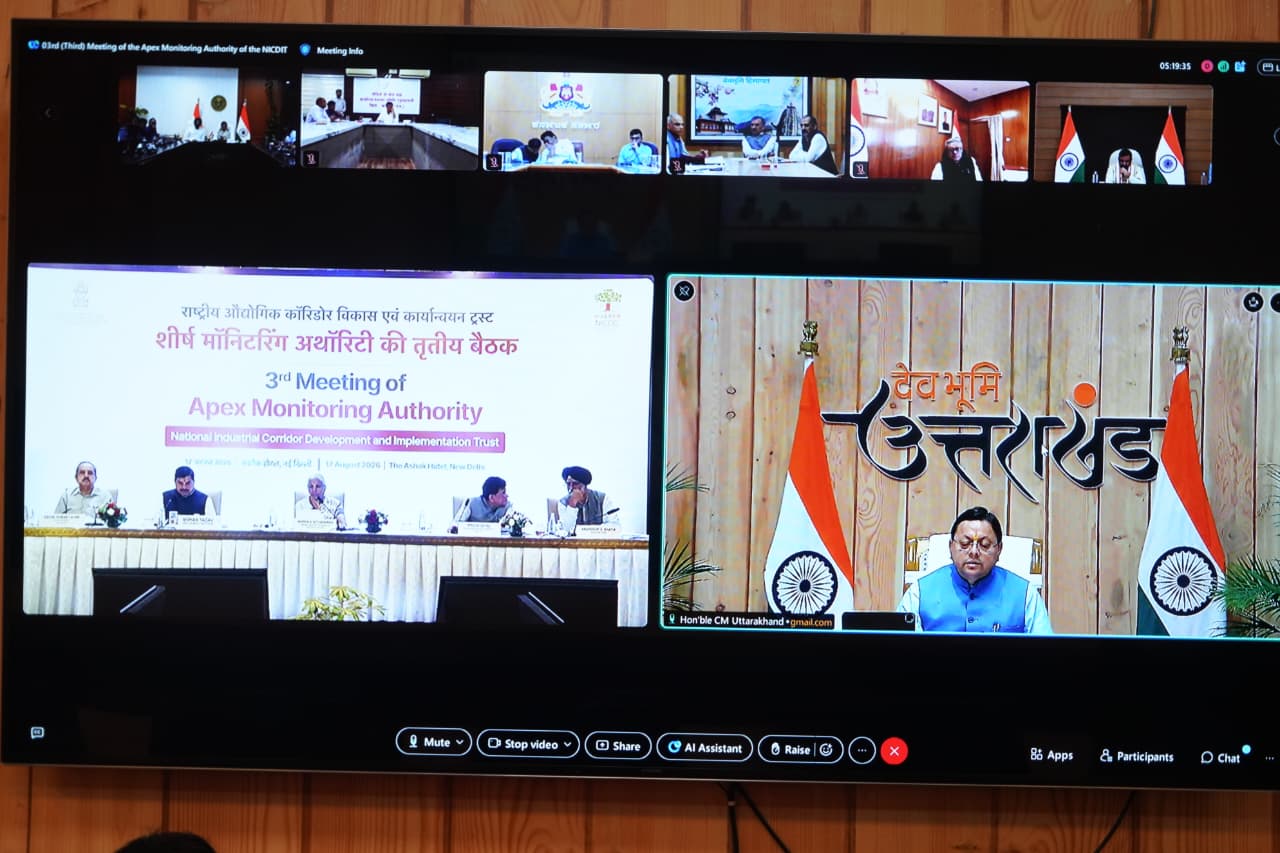 1,002 एकड़ भूमि NUITL के कब्जे में, परियोजना स्थल पर कोई बाधा नहीं: मुख्यमंत्री