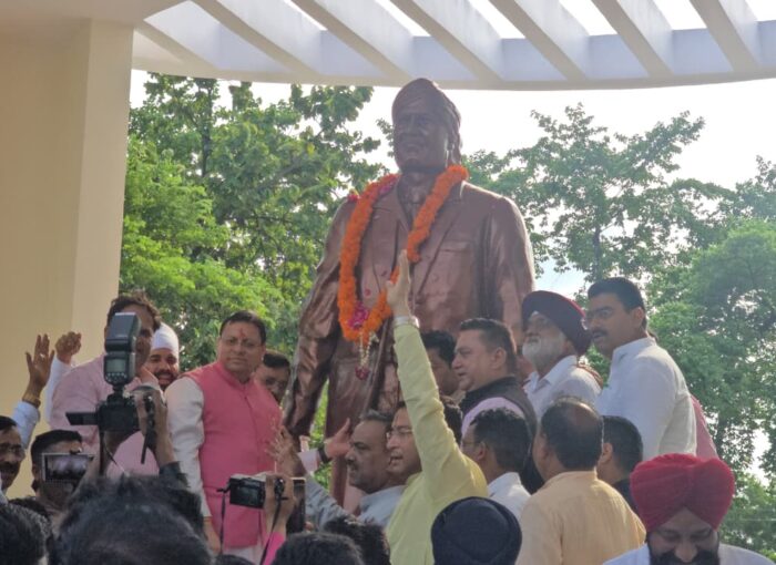 मुख्यमंत्री ने शहीद ऊधम सिंह की प्रतिमा का किया अनावरण, पार्किंग एवं आधारभूत विकास परियोजनाओं की सौगात