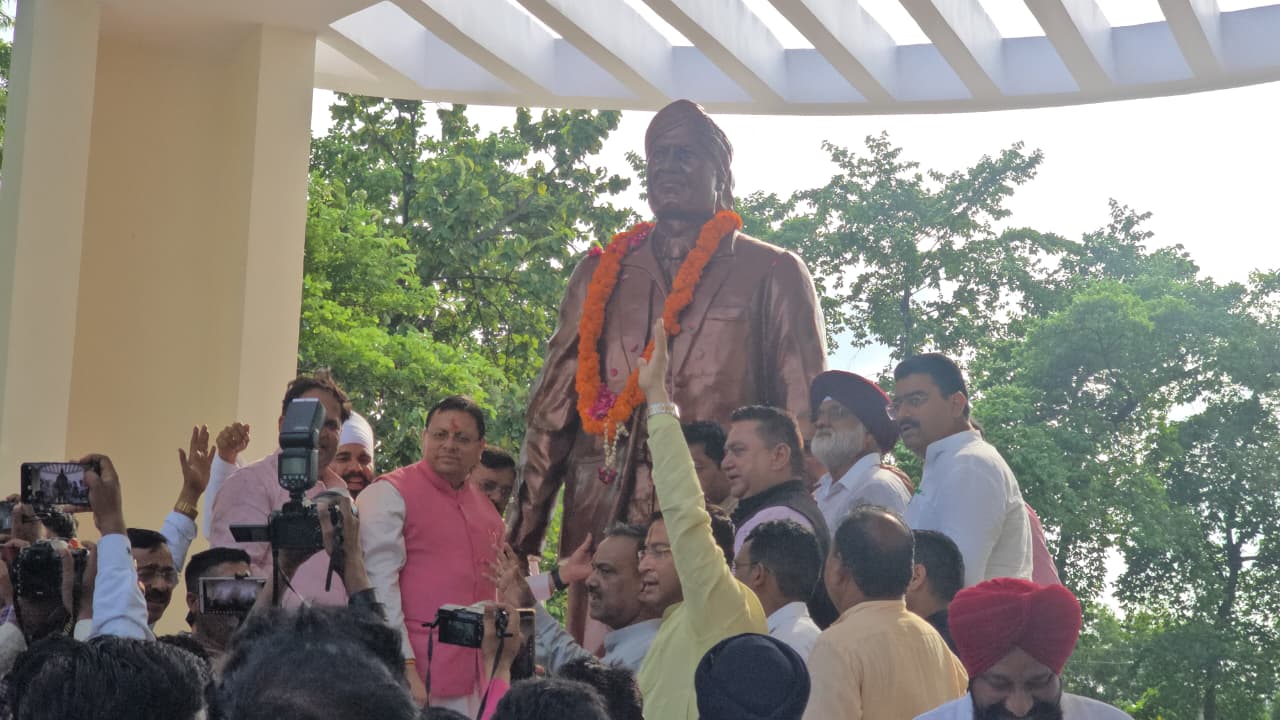 मुख्यमंत्री ने शहीद ऊधम सिंह की प्रतिमा का किया अनावरण, पार्किंग एवं आधारभूत विकास परियोजनाओं की सौगात