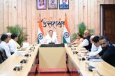 खेल विजन, नई खेल नीति और लिगेसी प्लान के अनुरूप आधुनिक खेल अवसंरचना विकसित करने के निर्देश