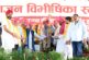 मुख्यमंत्री ने विभाजन विभीषिका स्मृति दिवस पर शहीदों को किया नमन