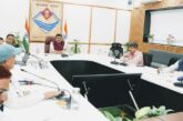 सेब, कीवी, ड्रैगन फ्रूट आदि से उत्पादन सम्बन्धित योजनाओं को लेकर बैठक