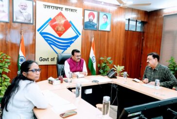 मुख्य सचिव ने की चिकित्सा स्वास्थ्य एवं चिकित्सा शिक्षा विभाग की समीक्षा