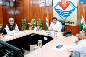 मुख्य सचिव ने उत्तराखण्ड इंटीग्रेटेड हॉर्टिकल्चर डेवलपमेंट प्रोजेक्ट के संबंध में अधिकारियों के साथ बैठक ली