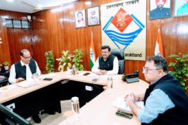 मुख्य सचिव की अध्यक्षता में हुई सड़क सुरक्षा को लेकर गठित अनुश्रवण समिति की बैठक