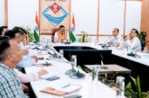 नेशनल कोआर्डिनेशन सेंटर फॉर ड्रग लॉ एनफोर्समेंट (NCORD) की 12वीं बैठक संपन्न हुयी