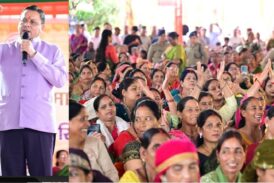 मुख्यमंत्री ने मातृशक्ति से किया सीधा संवाद, महिला सशक्तिकरण को बताया विकास का आधार