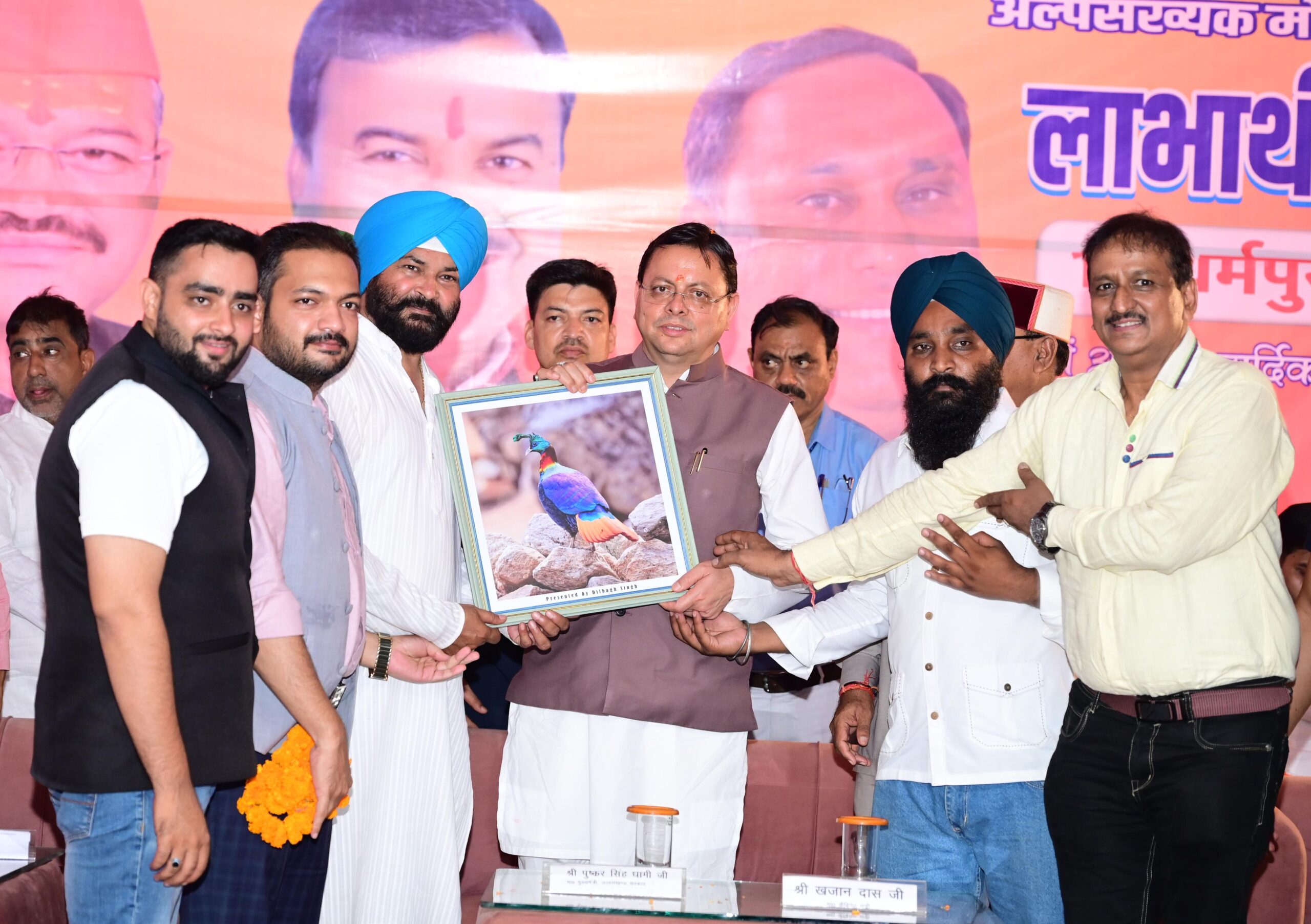 उत्तराखंड मदरसा बोर्ड के स्थान पर राज्य अल्पसंख्यक शिक्षा प्राधिकरण का गठन