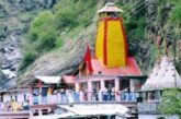 यमुनोत्री धाम की यात्रा में बना नया रिकॉर्ड