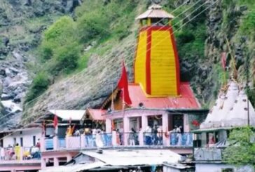 यमुनोत्री धाम की यात्रा में बना नया रिकॉर्ड